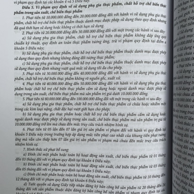 Chỉ dẫn tra cứu và áp dụng pháp luật về xử lý vi phạm hành chính  (được sửa đổi, bổ sung năm 2020) - Quyển 2