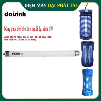 Bóng thay thế cho đèn muỗi Đại sinh 6W