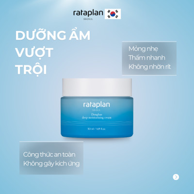 Kem dưỡng ẩm sâu Donghae RATAPLAN cấp ẩm tức thì giúp da mềm mại, ngăn ngừa lão hóa 50ml