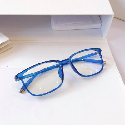 Kính mắt vuông nhựa siêu dẻo, siêu nhẹ cho Nam và Nữ (Xanh)