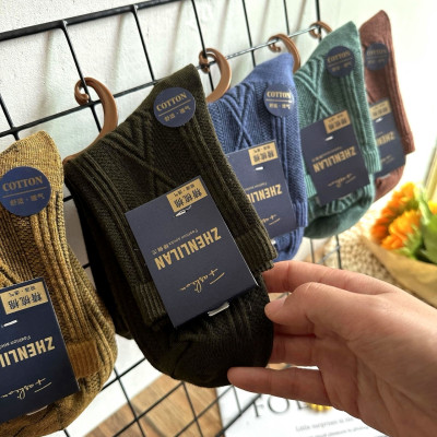 5 đôi Tất vớ cổ cao nam quả trám vintage dày dặn