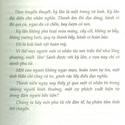 Đàm Đạo Với Khổng Tử (Bản in năm 2022)