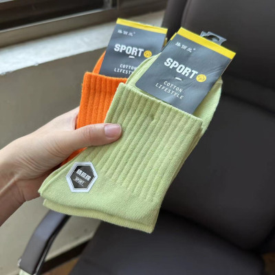 5 đôi tất vớ nam cao cổ style Nhật Bản vải sợi sồi vintage kháng khuẩn khử mùi co dãn tốt