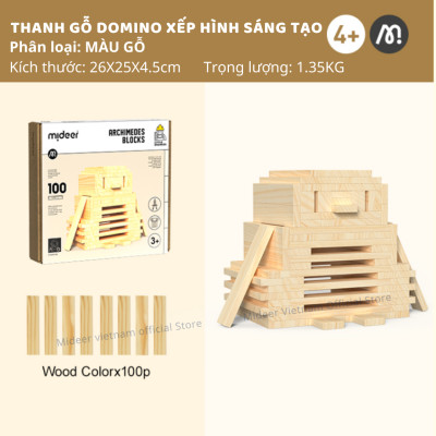 Thanh gỗ Domino xếp hình sáng tạo Mideer Archimedes City Blocks cho bé 4 5 6 7 8  tuổi