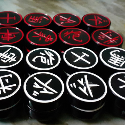 Bộ quân cờ sừng trâu Cao cấp 3,7 x 1,2 cm