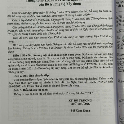 Sách Định Mức Dự Toán Xây Dựng Công Trình sđ, bs năm 2025 theo Thông Tư 08/2025/TT-BXD - Tập 1: Phần Xây Dựng và Khảo Sát (V2581D)
