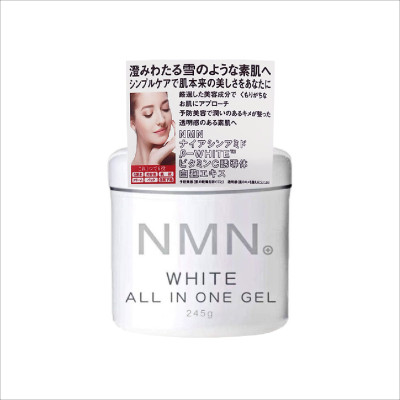 Nước Hoa Hồng Và Gel Cấp Ẩm Dưỡng Trắng Da Tế Bào Gốc NMN White All In One Gel 245 G