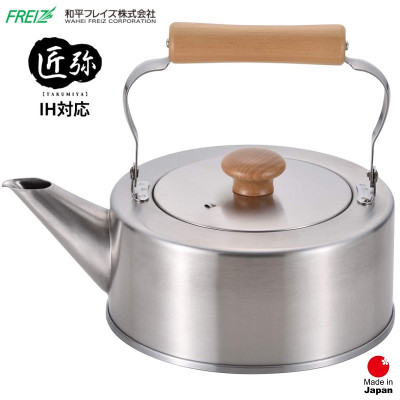 Ấm đun nước bếp từ cao cấp Freiz Takumiya 2.5L hàng chuẩn Made in Japan