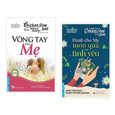 Sách - Combo Vòng Tay Của Mẹ + Dành Cho Mẹ Món Quà Tình Yêu - First News