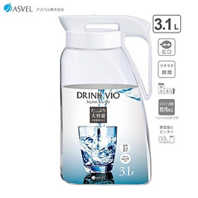 Bình nước nắp khóa Asvel Drink Vio 3.1L,được làm bằng chất liệu nhựa AS, nắp/khóa bằng nhựa PP bền đẹp & an toàn-nội địa Nhật Bản