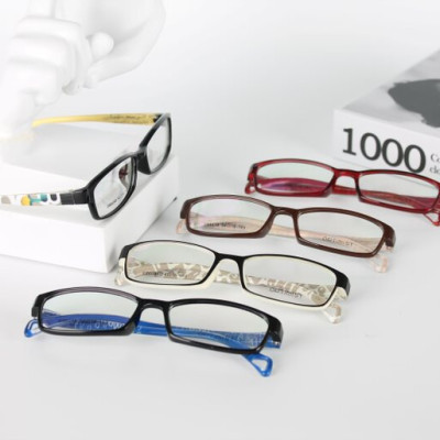 Gọng kính nhựa dẻo tr90 thời trang nam nữ Ouress 86038