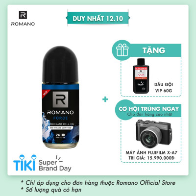 Lăn Khử Mùi Romano Force 50ml - 1412049
