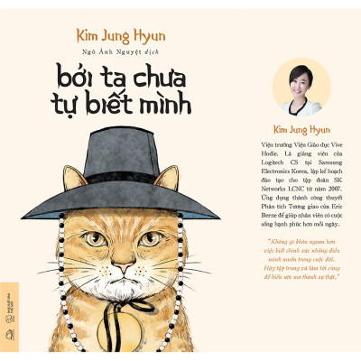 Cuốn sách: Bởi Ta Chưa Tự Biết Mình