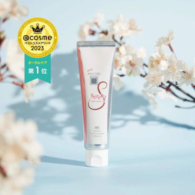 Kem Đánh Răng Apagard Serena Tẩy Vết Ố Vàng Cao Cấp 105 G