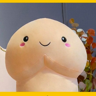 Thú nhồi bông ciu ciu siêu đáng yêu - Quà tặng gấu bông ciu ciu - Size từ 70cm đến 100cm - Gối ôm ciu ciu kem nâu