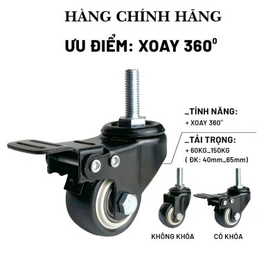 Bánh Xe Đen Đầu Vít Xoay 360 Có Khóa, Hàng Chất Lượng ANKAN, Lắp Xe Đẩy Hàng, Tủ, Bàn Ghế
