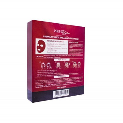 Mặt nạ tinh chất cô đặc cho da mờ da thâm da sạm BRILLIANT CELL MASK DAMODE 5 cái dùng thử 