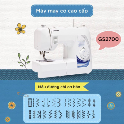 Máy May Brother GS2700 ( 51W) - Hàng chính hãng