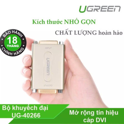 Ugreen UG4026640266TK Màu Xám Bộ khuếch đại tín hiệu DVI 24 + 5 cao cấ - HÀNG CHÍNH HÃNG