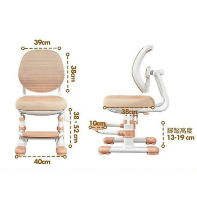 Bộ bàn ghế học sinh thông minh chống cận điều chỉnh cao thấp tay quay Tundo CTIRSP80 kèm đèn ngang 80cm