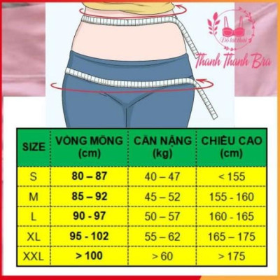 Quần Lót Nữ Su Đúc Không Viền Sister Hood 984 – Seamless, Co Giãn 4 Chiều