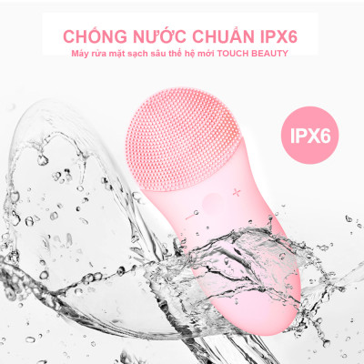 Máy rửa mặt sạch sâu thế hệ mới thông minh TouchBeauty – Màu hồng