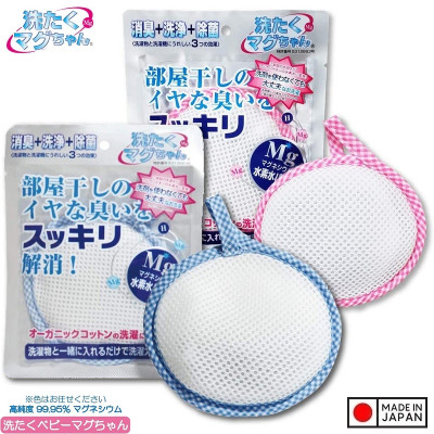 Túi giặt sinh học Sentaku Mag-chan 