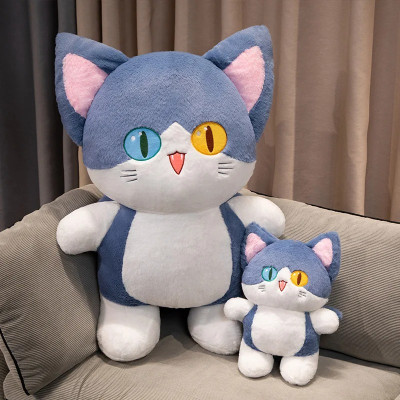 Thú nhồi bông mèo cá mập đáng yêu - Size từ 40cm đến 100cm - Quà tặng gấu bông mắt hai màu lông mịn dễ thương.