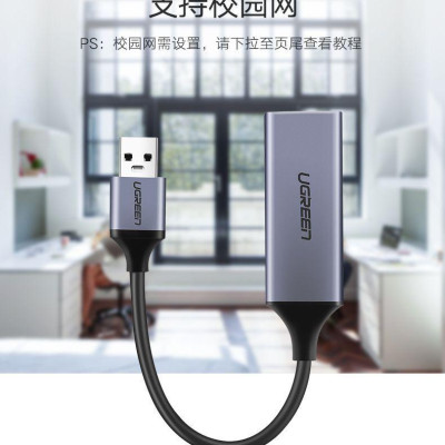 Ugreen UG50921CM209TK 10CM màu xám card mạng USB 2.0 ra RJ45 10/100Mbps - HÀNG CHÍNH HÃNG