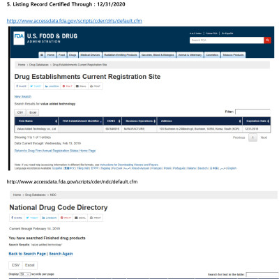 Lõi lọc nước vòi sen Vitamin C Aromacura Shower Filter Korea - Hương Hoa hồng (Rose)