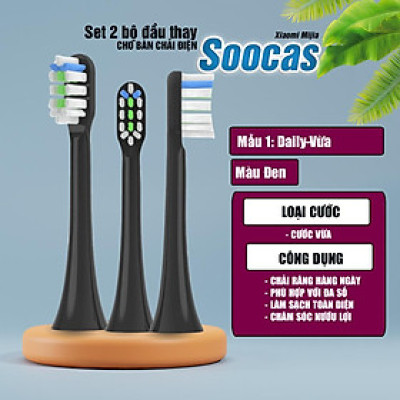 Cho máy đánh răng điện Xiaomi Soocas, Soocare Set bộ 2 đầu bàn chải thay thế x1 x3 x3u x5 Minh House