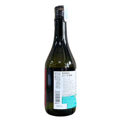 Rượu Sake (Nanbu Bijin) Tokubetsu Junmaishu 15% 720ML