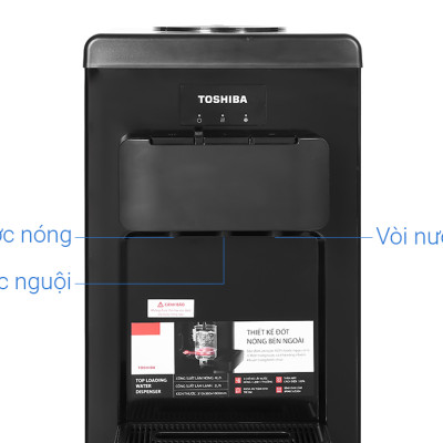 Cây nước nóng lạnh Toshiba RWF-W1917TV(K) - Hàng chính hãng