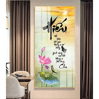 (ẢNH THẬT) TRANH TREO TƯỜNG TRÁNG GƯƠNG CHỮ HIẾU KÈM ĐINH TREO