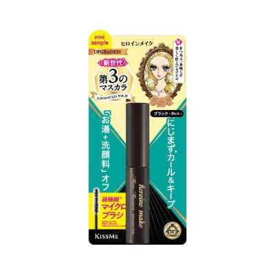 Mascara Làm Tơi Mi Không Trôi Kissme Heroine Make 1.8G ( Bản Mini )