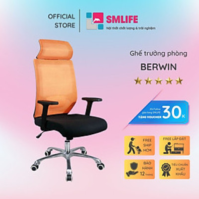 Ghế trưởng phòng lưng cao có tựa đầu SMLIFE Berwin