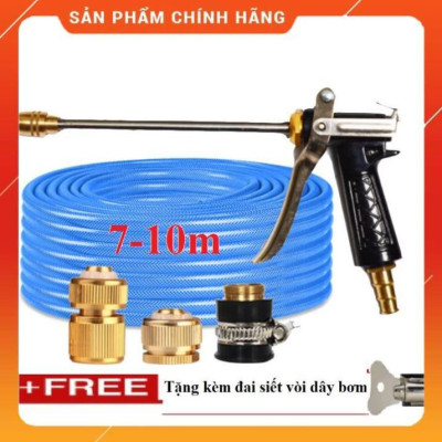 ️ Bộ dây vòi xịt nước rửa xe, tưới cây , tăng áp 3 lần, loại 7m,10m 206318 đầu đồng,cút đồng+ đai