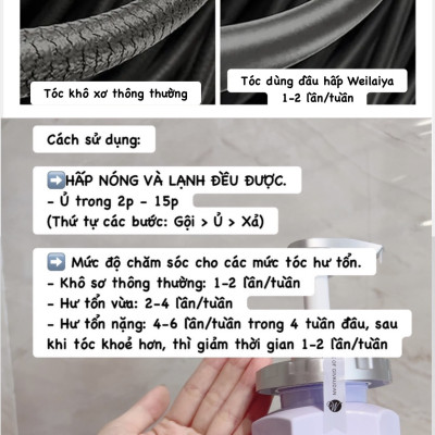 Hấp tóc phục hồi đa tầng Weilaiya - Mặt nạ tóc giúp bổ sung dưỡng chất, hồi phục chuyên sâu