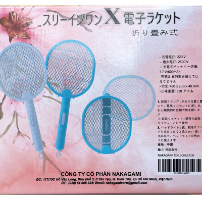 Vợt muỗi 3 trong 1 tích hợp Nhiệt kế Nakagami diệt muỗi tự động 3 chức năng công nghệ Nhật Bản - Màu ngẫu nhiên