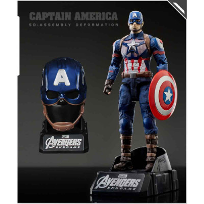 Đồ Chơi Mô Hình Marvel Biến Hình Captain America MORSTORM ZC8822