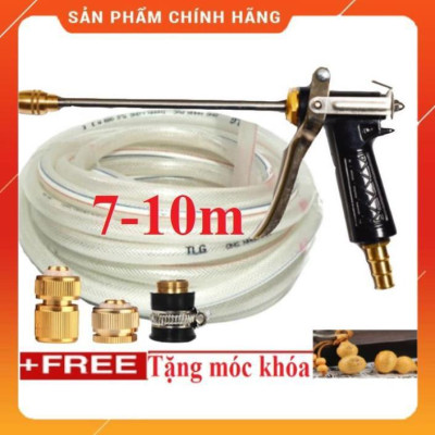 ️ Bộ dây vòi xịt nước rửa xe, tưới cây , tăng áp 3 lần, loại 7m, 10m 206318 đầu đồng,cút đồng+ móc khoá
