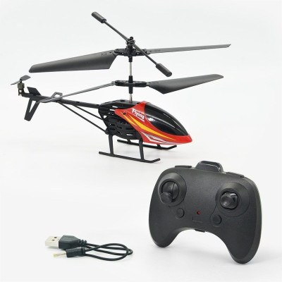 Đồ Chơi DUKA: Máy Bay Điều Khiển Từ xa - Trực Thăng Trinh Sát - DK81309