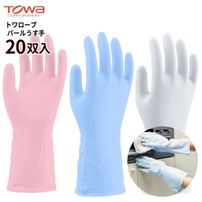 Găng tay cao su nhà bếp siêu mềm chính hãng Towa hàng nội địa Nhật Bản (Made in Japan)