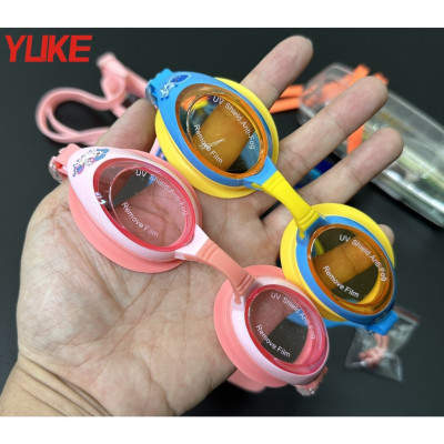 Kính bơi trẻ em dây nhỏ YUKE 7600(Tặng Kèm Hộp), nhập khẩu chính hãng, chống mờ sương ( 1 đổi 1 trong 7 ngày)