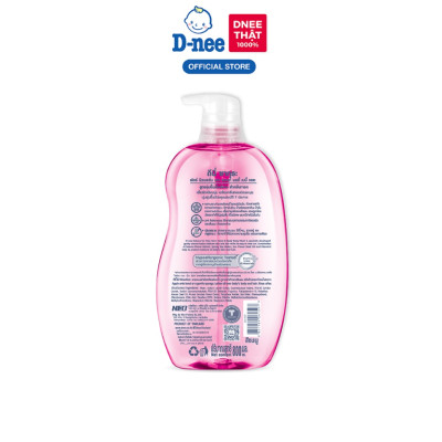Dung Dịch Tắm Gội Toàn Thân Cho Bé Dưới 3 Tuổi D-nee - Chai 800ml (Hồng)