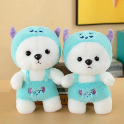 Thú nhồi bông Lena cosplay quái vật - Size 25cm - Quà tặng gấu bông teddy lena đáng yếu lông mịn.