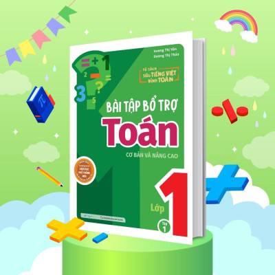 Sách - Bài Tập Bổ Trợ Toán Lớp 1 - Cơ Bản Và Nâng Cao - Combo 2 Cuốn - Megabook