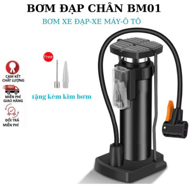 bơm đạp chân dùng bơm xe máy bơm xe đạp với các đầu van đa năng