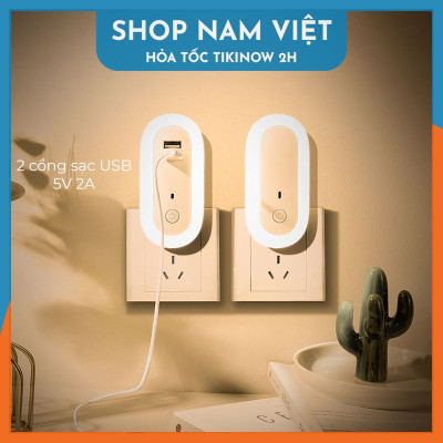 Đèn Ngủ Oval Thông Minh Kèm Remote, 10 Cấp Độ Sáng, Hẹn Giờ Tắt - Chính Hãng NAVIVU