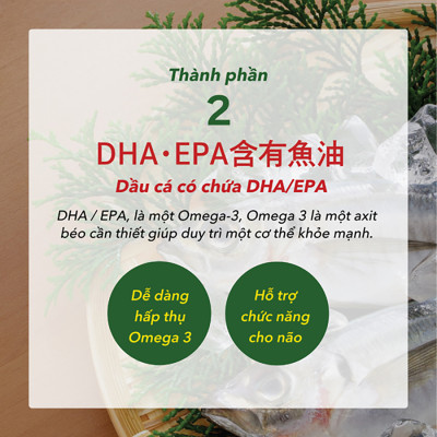 Viên Uống Phòng Ngừa Đột Quỵ, Bổ Não, Giúp Ngủ Ngon Nattokinase 3000FU Natto Ichou Genki Fami Nhật Bản Túi 30 Viên